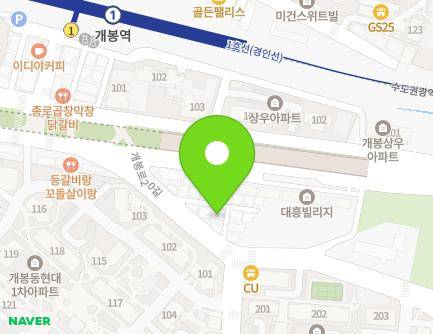109-3 Gaebong-ro 20-gil, Guro-gu, Seoul, Republic of Korea Map