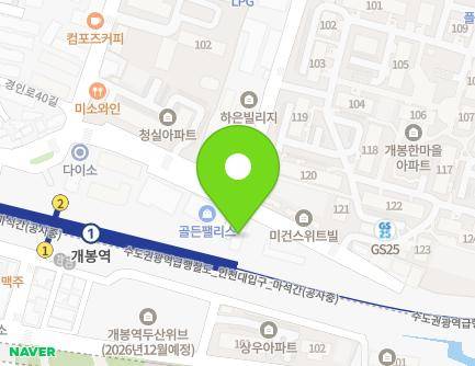 86 Gaebong-ro 23ga-gil, Guro-gu, Seoul, Republic of Korea Map