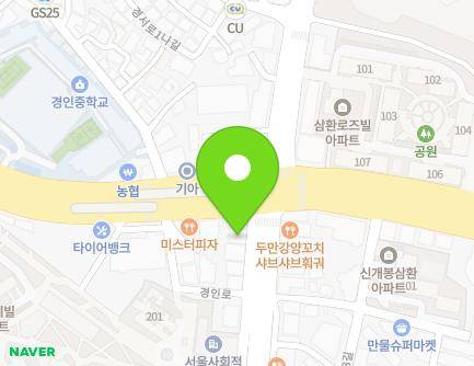 127 Gaebong-ro, Guro-gu, Seoul, Republic of Korea Map