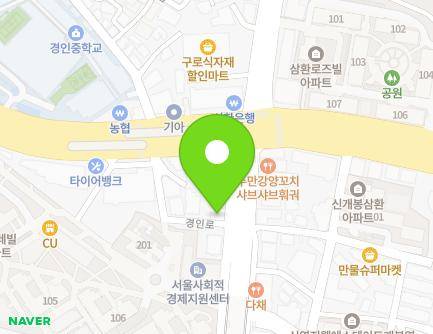 121 Gaebong-ro, Guro-gu, Seoul, Republic of Korea Map