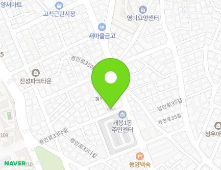 6 Gyeongin-ro 33da-gil, Guro-gu, Seoul, Republic of Korea Map