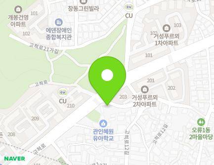 2-1 Gocheok-ro 12-gil, Guro-gu, Seoul, Republic of Korea Map