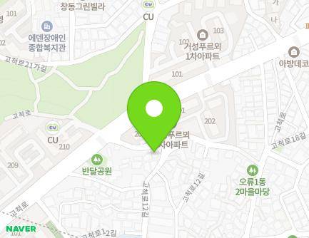 16 Gocheok-ro 12-gil, Guro-gu, Seoul, Republic of Korea Map