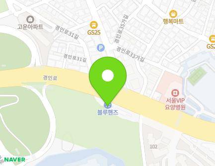 286 Gyeongin-ro, Guro-gu, Seoul, Republic of Korea Map