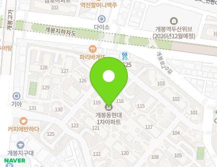 6 Gaebong-ro 20-gil, Guro-gu, Seoul, Republic of Korea Map