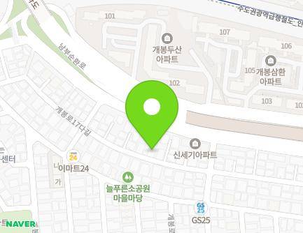 50 Gaebong-ro 17da-gil, Guro-gu, Seoul, Republic of Korea Map