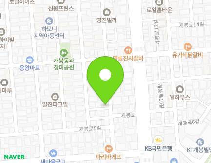 7-18 Gaebong-ro 11-gil, Guro-gu, Seoul, Republic of Korea Map