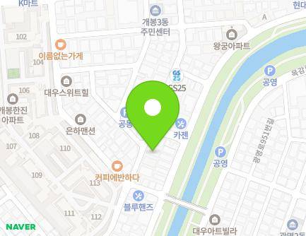 45 Gaebong-ro 3ga-gil, Guro-gu, Seoul, Republic of Korea Map