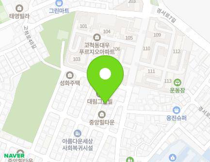 5-7 Gocheok-ro 52ra-gil, Guro-gu, Seoul, Republic of Korea Map