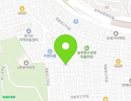 40 Gaebong-ro 17ba-gil, Guro-gu, Seoul, Republic of Korea Map