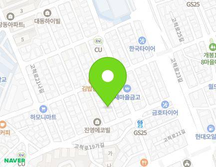 20-5 Gocheok-ro 21ga-gil, Guro-gu, Seoul, Republic of Korea Map