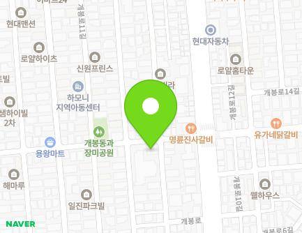 13 Gaebong-ro 11-gil, Guro-gu, Seoul, Republic of Korea Map