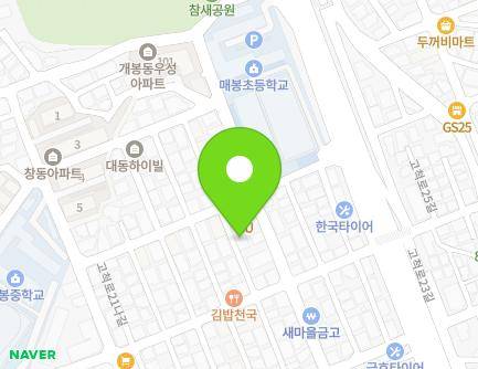20-10 Gocheok-ro 21na-gil, Guro-gu, Seoul, Republic of Korea Map