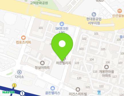 26 Gyeongin-ro 42-gil, Guro-gu, Seoul, Republic of Korea Map