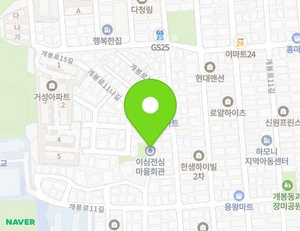 23 Gaebong-ro 11na-gil, Guro-gu, Seoul, Republic of Korea Map