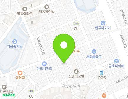 32-9 Gocheok-ro 21ga-gil, Guro-gu, Seoul, Republic of Korea Map