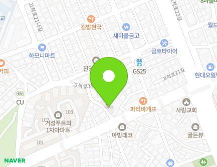 13 Gocheok-ro 19ga-gil, Guro-gu, Seoul, Republic of Korea Map