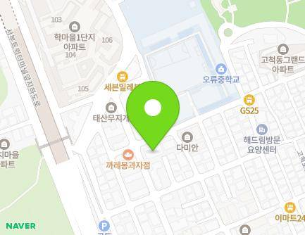 6 Gocheok-ro 27ba-gil, Guro-gu, Seoul, Republic of Korea Map
