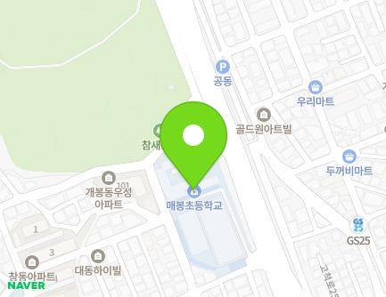 55 Gocheok-ro 21-gil, Guro-gu, Seoul, Republic of Korea Map