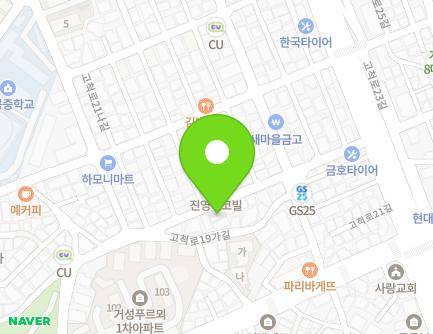 29 Gocheok-ro 21ga-gil, Guro-gu, Seoul, Republic of Korea Map