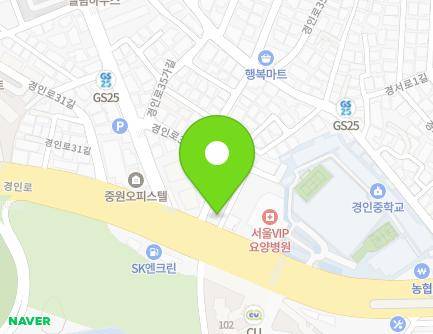 293 Gyeongin-ro, Guro-gu, Seoul, Republic of Korea Map