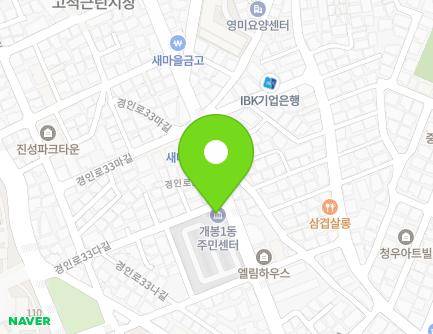 51 Gyeongin-ro 33-gil, Guro-gu, Seoul, Republic of Korea Map