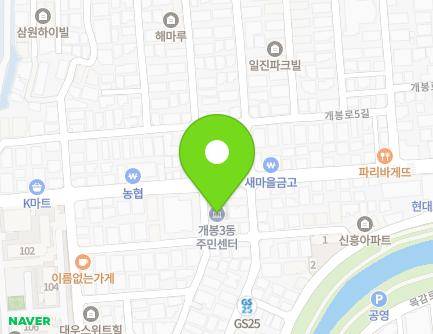 47-5 Gaebong-ro 3-gil, Guro-gu, Seoul, Republic of Korea Map