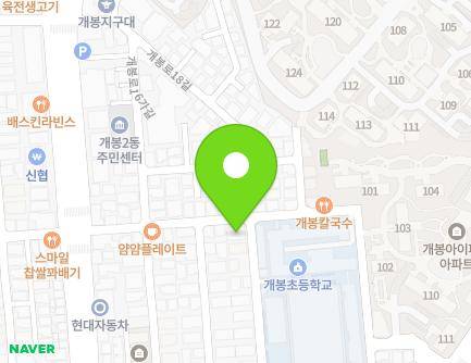 26 Gaebong-ro 16-gil, Guro-gu, Seoul, Republic of Korea Map