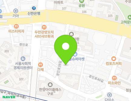 25 Gyeongin-ro 38-gil, Guro-gu, Seoul, Republic of Korea Map