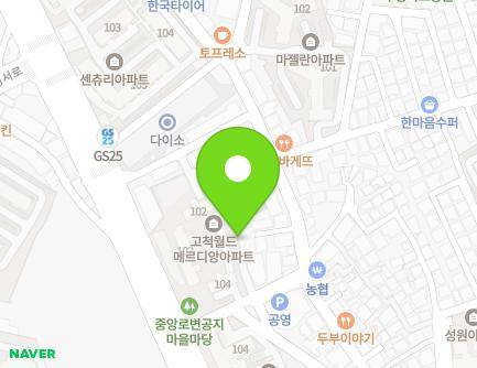 15 Jungang-ro 8-gil, Guro-gu, Seoul, Republic of Korea Map