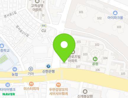 331 Gyeongin-ro, Guro-gu, Seoul, Republic of Korea Map