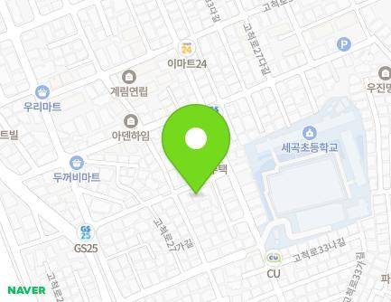 22 Gocheok-ro 27na-gil, Guro-gu, Seoul, Republic of Korea Map