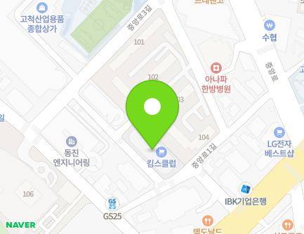 36 Jungang-ro 1-gil, Guro-gu, Seoul, Republic of Korea Map