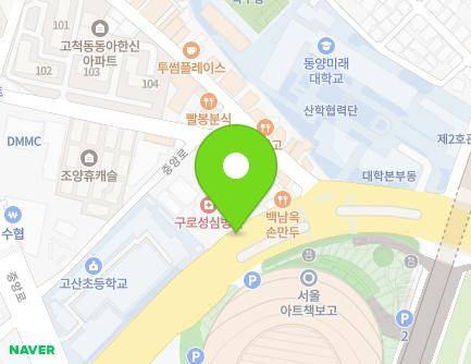 429-1 Gyeongin-ro, Guro-gu, Seoul, Republic of Korea Map