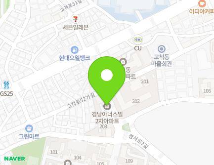 21 Gocheok-ro 52-gil, Guro-gu, Seoul, Republic of Korea Map