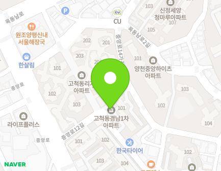 150 Gyeongin-ro 47-gil, Guro-gu, Seoul, Republic of Korea Map