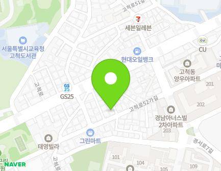 22 Gocheok-ro 52ga-gil, Guro-gu, Seoul, Republic of Korea Map