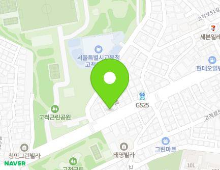 179 Gocheok-ro, Guro-gu, Seoul, Republic of Korea Map