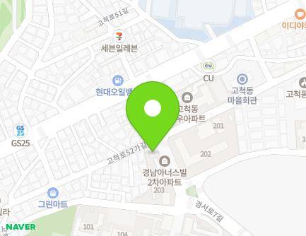 22 Gocheok-ro 52-gil, Guro-gu, Seoul, Republic of Korea Map