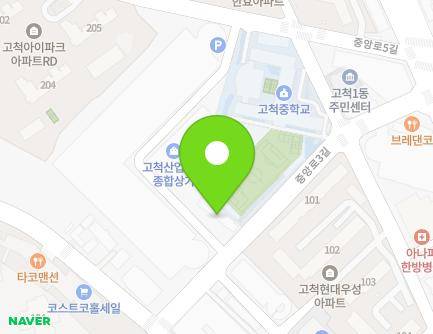 46 Jungang-ro 3-gil, Guro-gu, Seoul, Republic of Korea Map