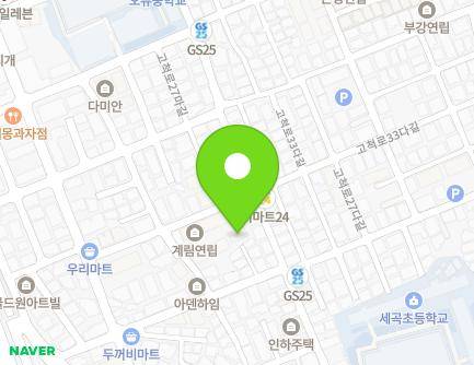 74 Gocheok-ro 31-gil, Guro-gu, Seoul, Republic of Korea Map