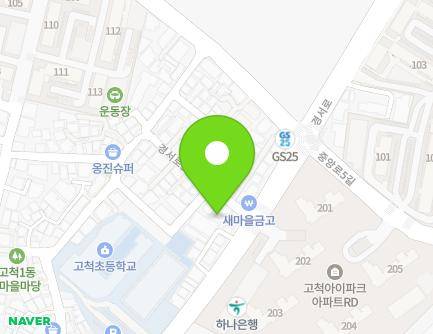 3 Gyeongseo-ro 5-gil, Guro-gu, Seoul, Republic of Korea Map