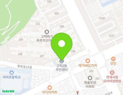 22 Jungang-ro 15-gil, Guro-gu, Seoul, Republic of Korea Map