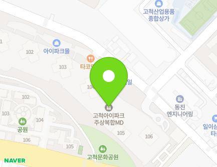 49 Gyeongin-ro 43-gil, Guro-gu, Seoul, Republic of Korea Map