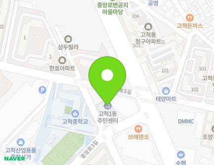 18-8 Jungang-ro 3-gil, Guro-gu, Seoul, Republic of Korea Map