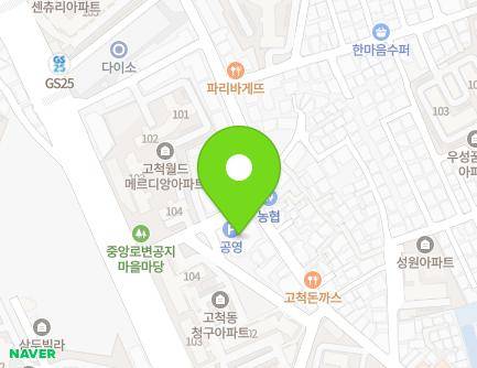 16 Jungang-ro 8-gil, Guro-gu, Seoul, Republic of Korea Map