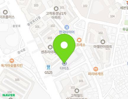 64 Jungang-ro, Guro-gu, Seoul, Republic of Korea Map