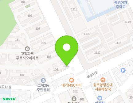 109 Jungang-ro, Guro-gu, Seoul, Republic of Korea Map