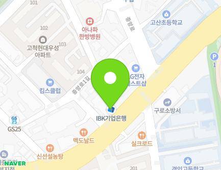 397 Gyeongin-ro, Guro-gu, Seoul, Republic of Korea Map