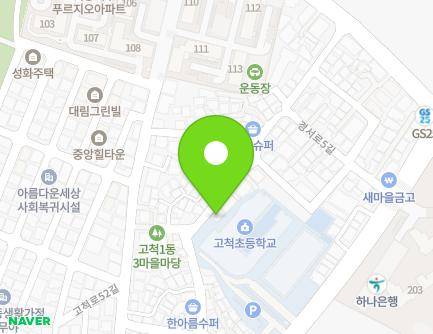 43 Gyeongseo-ro 7ga-gil, Guro-gu, Seoul, Republic of Korea Map